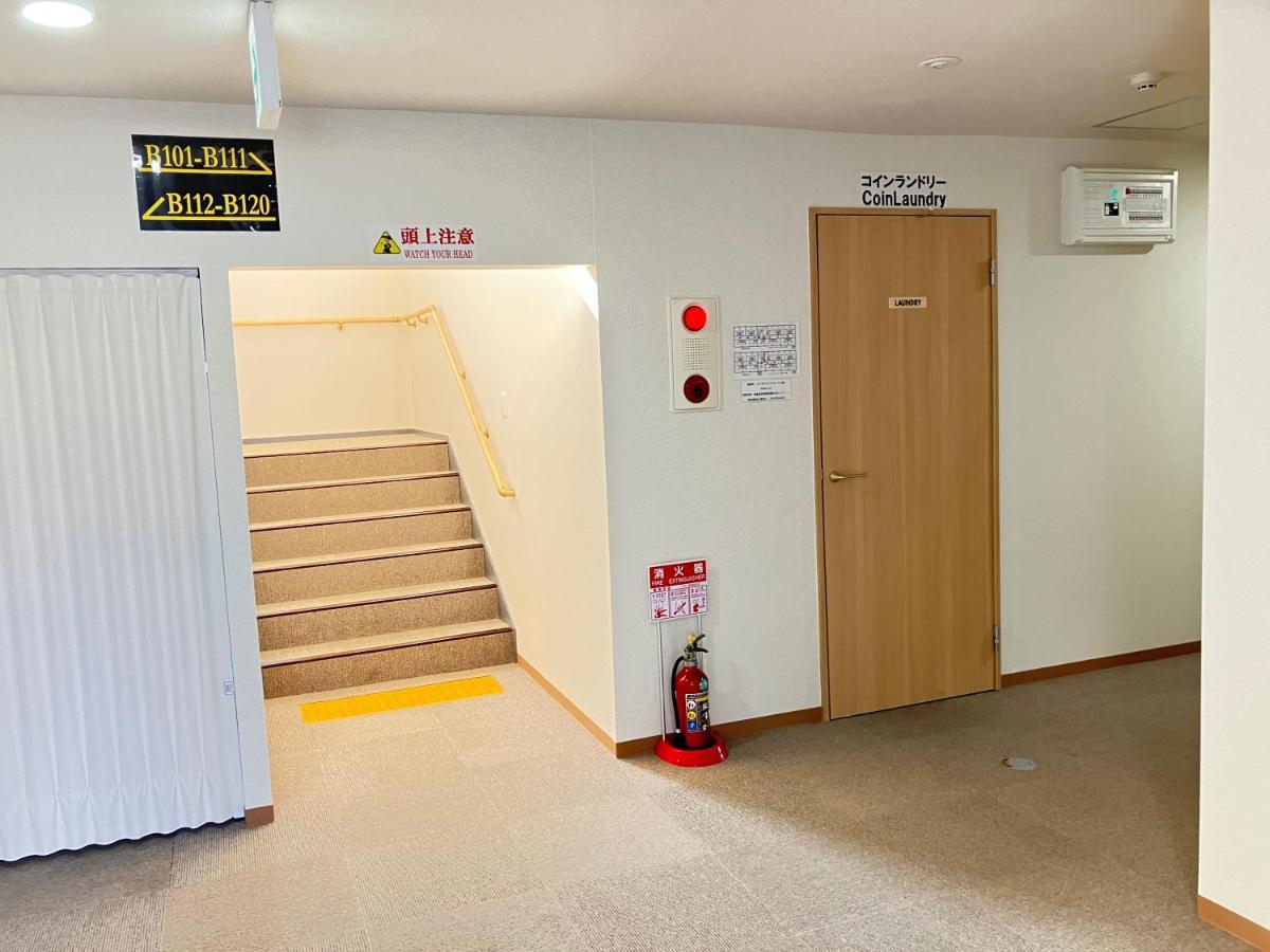 Imas Village Court Kobama Tomioka  外观 照片